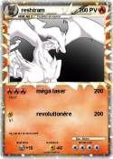 reshiram