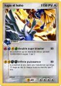 lugia et hoho 1