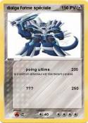 dialga forme