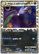 dialga et
