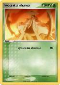 kyouraku