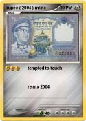 rupée ( 2004 ) mixte rupée ( 2004 )