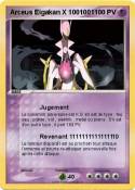Arceus Eigakan