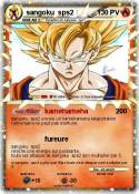 sangoku sps2