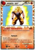 sangoku sps1