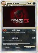 gears of wars gears of wars
