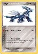 dialga