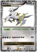 arceus