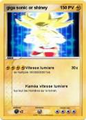 giga sonic or
