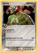 rey rey