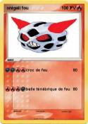 onigali fou