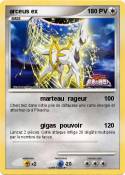 arceus ex arceus ex