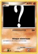 ????? ?????