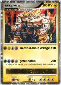 sangoku