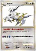 arceus arceus