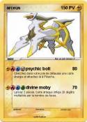 arceus