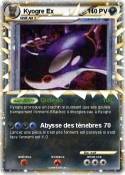 Kyogre Ex