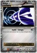 dialga
