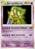 Shion du