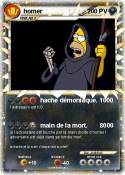 homer homer