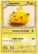 pikamstaire