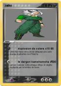 zaiko
