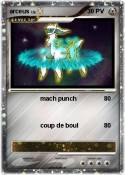 arceus