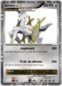 Arceus