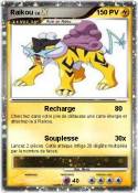 Raikou