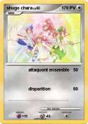 shugo chara