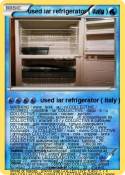 used iar