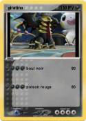  giratina