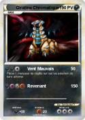Giratina