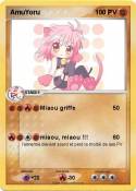 AmuYoru