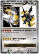 reshiram vs
