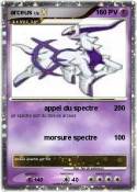 arceus