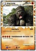 king kong king kong