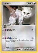 chamoui