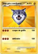 loup gris cour@geux loup gris