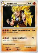 sangoku ss1