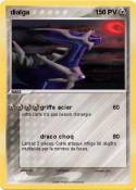 dialga