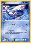 Lugia