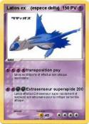 Latios ex
