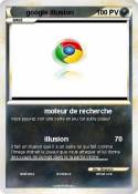 google illusion