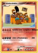 les simhoubaba