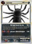 narénier
