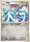 dialga