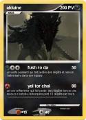 alduine