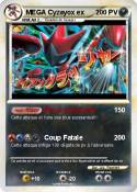 MEGA Cyzayox ex