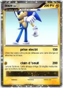 blaze